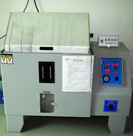 鹽霧試驗(yàn)