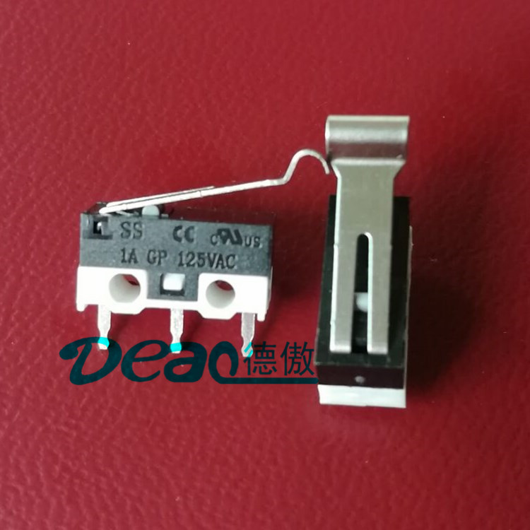 共享電動車 智能鎖用小型微動開關